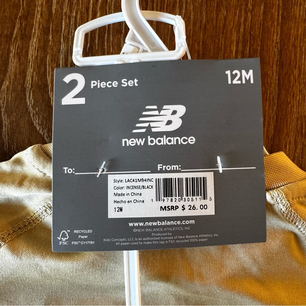 NWT tan & black New Balance 2 piece shorts set 12M - Picture 8 of 10